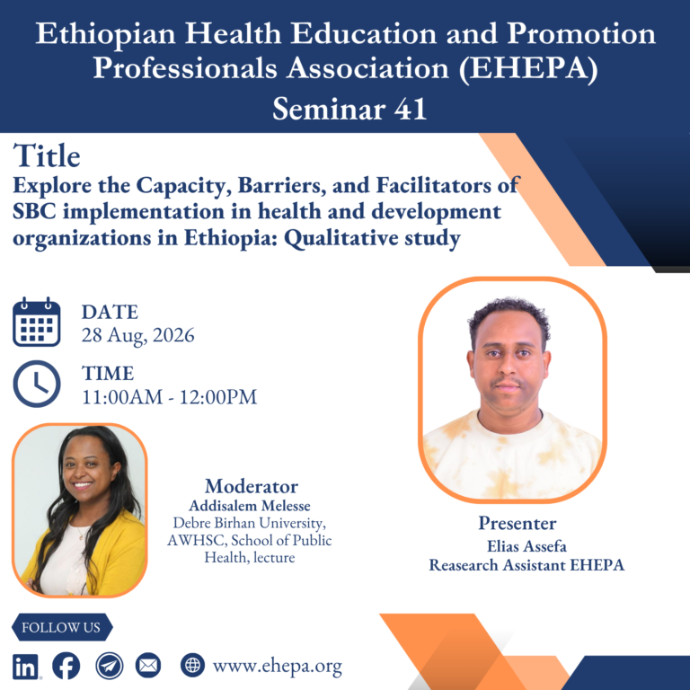 EHEPA Seminar 41