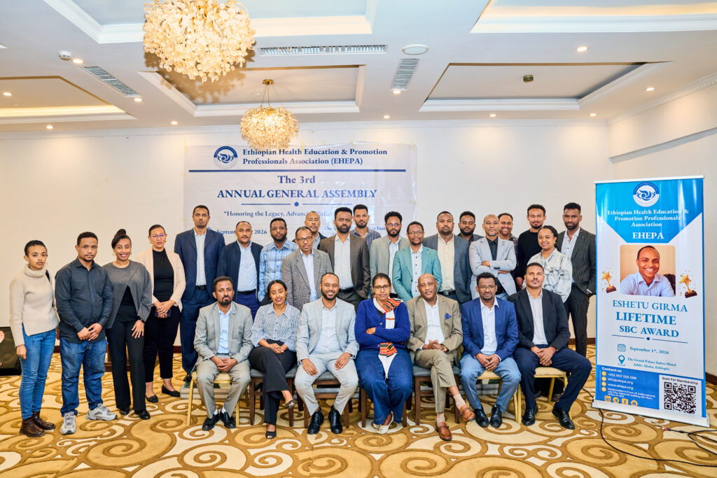 📸 Highlights from the 3rd Annual General Assembly Meeting of EHEPA!